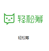 普宁机房客户医疗行业